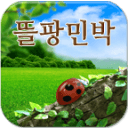 室友把我J玩硬了电脑最新版