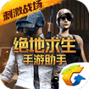狂胜45分后再赢45分！女篮热身赛豪取3连胜：U18中国队杀红眼了？