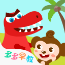 亚泰vs青年人：双方均3外援首发，谭龙停赛，赵英杰战旧主