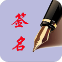 跨越语言的此刻 《十一月的此刻》分享会举办