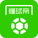 零跑官宣WSBK顶尖车手德比斯成为Lafa5欧洲首位车主
