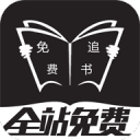 400余名选手穿行明代古堡，定向运动赛在延庆柳沟开跑