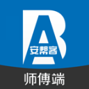 中国男篮热身击败澳大利亚，王俊杰、崔永熙打出亮眼表现