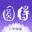 建议将“出球型门将”纳入反诈app