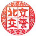 室友把我J玩硬了2025最新版
