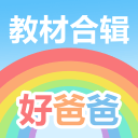 身价7500万欧！曝曼城狂砸1.2亿镑求购23岁中场 曼联决定放弃跟进