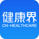 【德甲】诺伊尔伤退，小穆首球，无凯恩拜仁4比1门兴