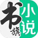 宝贝腿张开点好大好硬电脑最新版