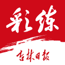 字母哥27+9+8复出首胜！雄鹿灭爵士结束4连败 乔治22分