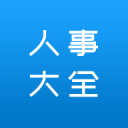 凌晨1点CCTV现场直播！C罗冲前无古人神迹，葡萄牙战弱旅力争首胜