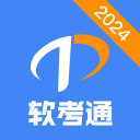 兰德尔+28号签倒贴换来篮网33号签！你之前换的可是唐斯啊！